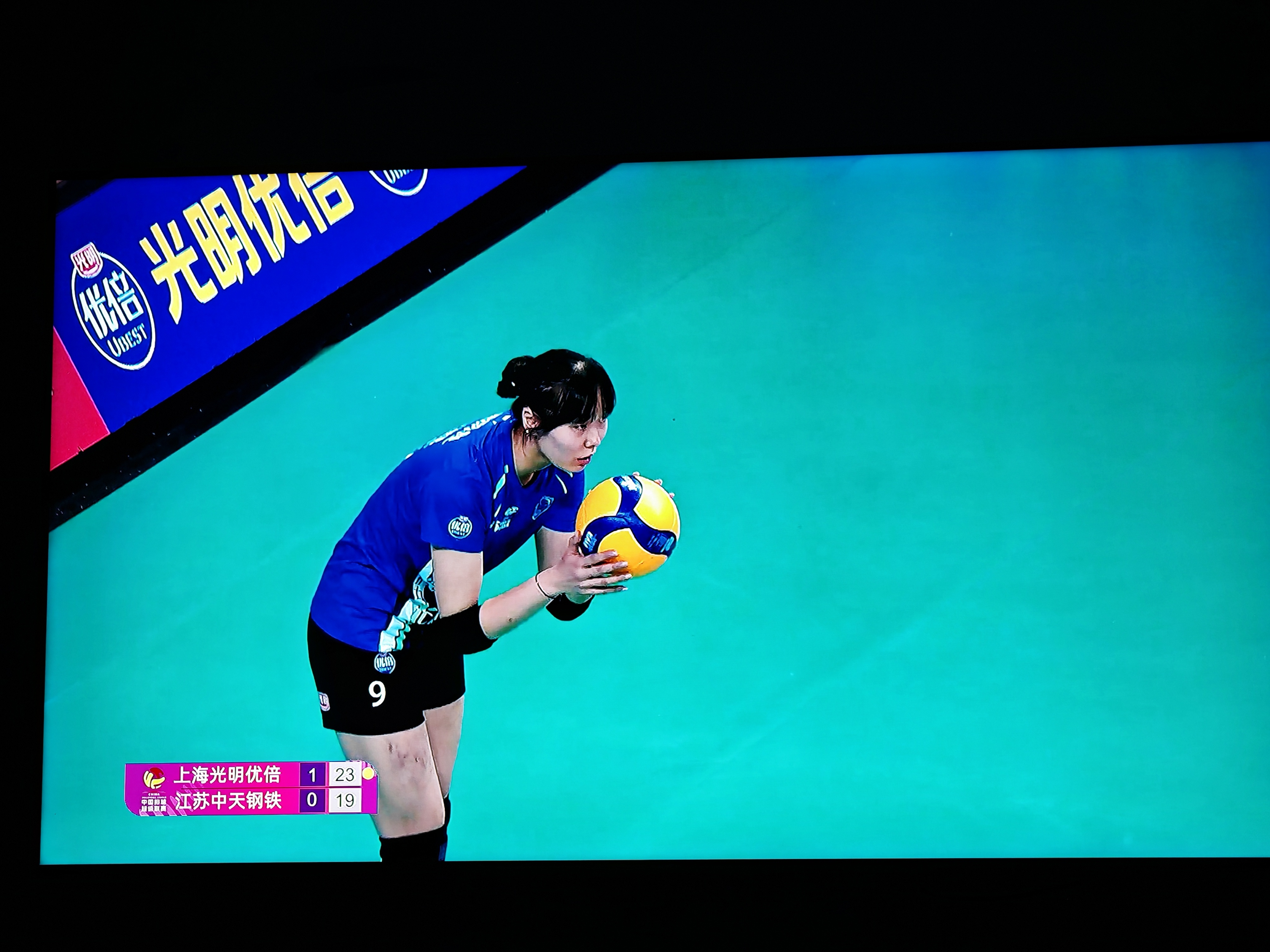 23-19，开始犯病了，让仔细看看啥情况 