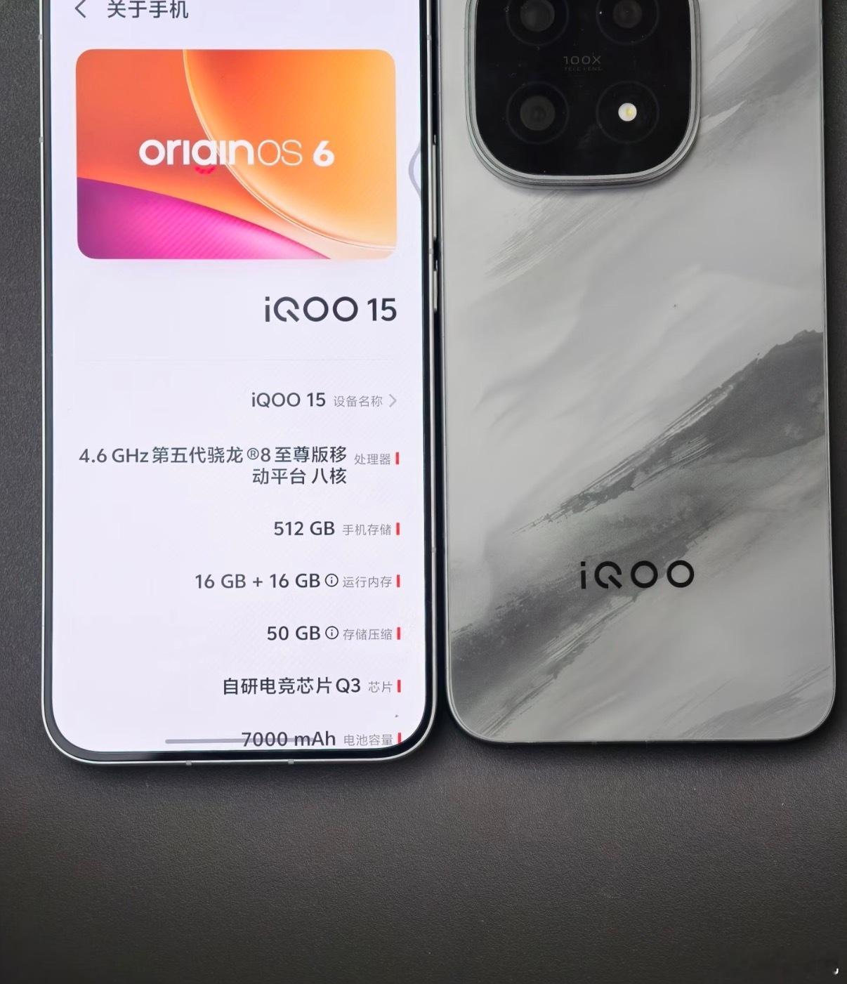 双芯旗舰果然稳，骁龙8至尊版+自研Q3电竞芯片，大型手游满帧不跳水   。2K三
