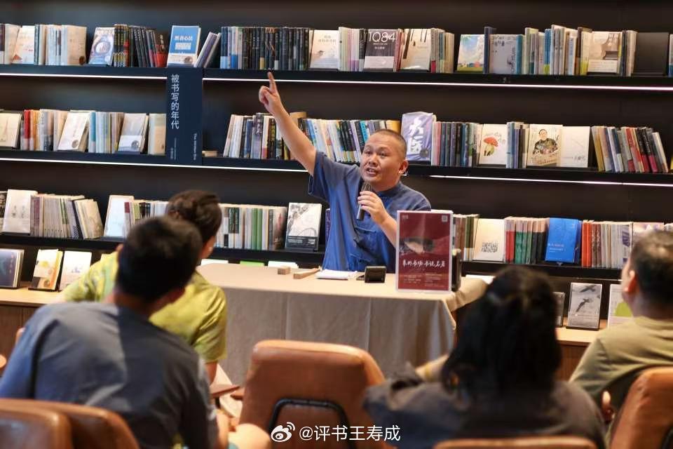 说书和读书耳治与目治 
