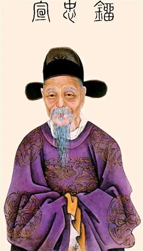 兵部库房翻了一遍，郑和下西洋的档案不见了。
 
这是明朝中期某年发生的事。当时有