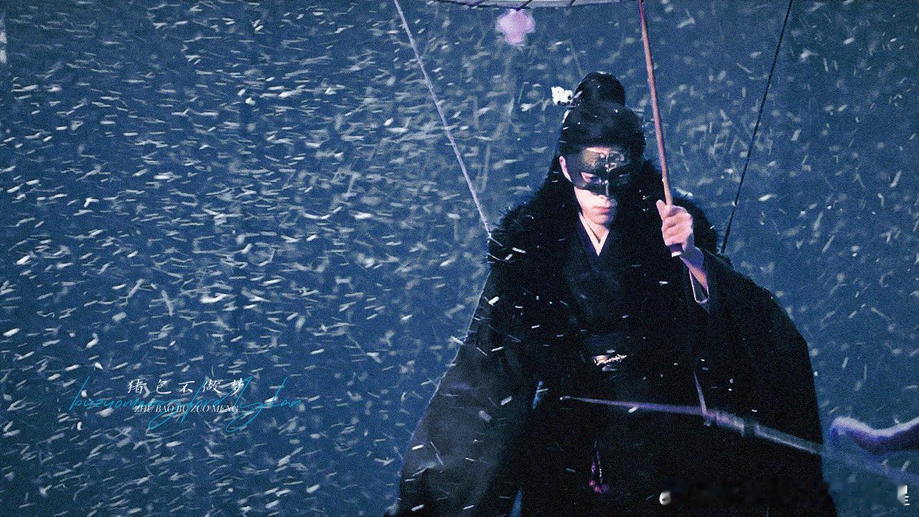 王鹤棣踏雪持伞飞天王鹤棣将门独后撑伞吊威亚传下去，这个谢景行会飞！王鹤棣《将门独