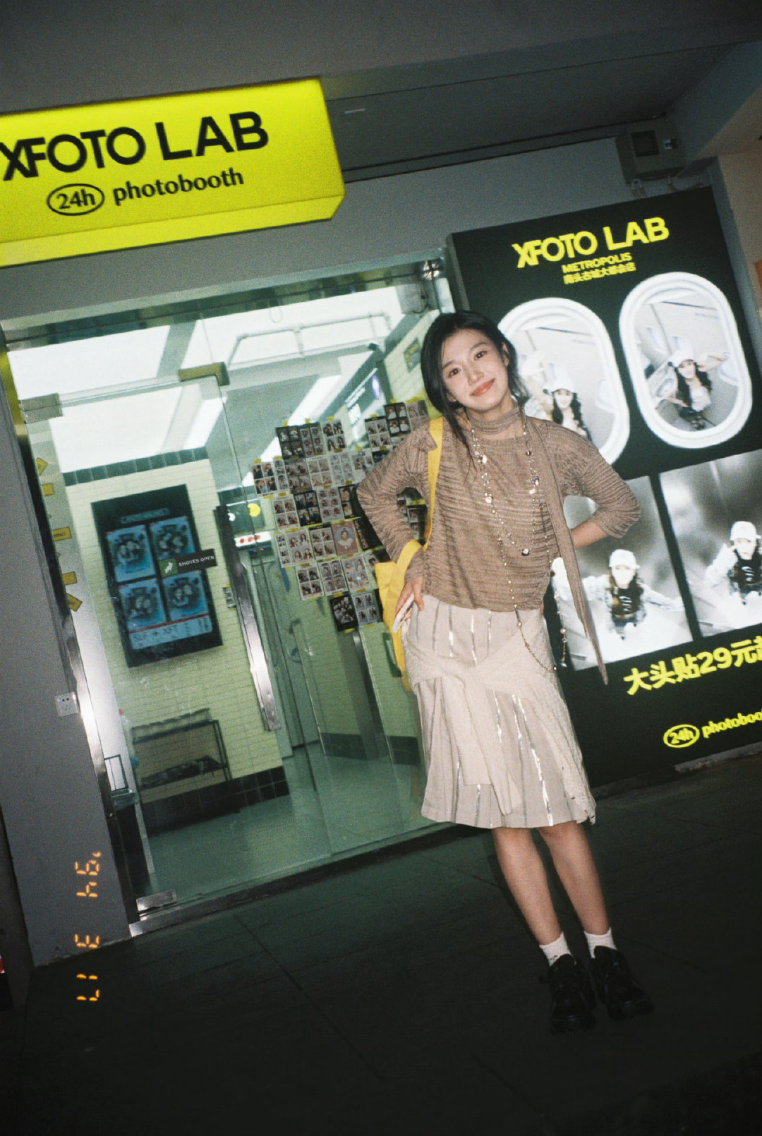 噜噜晓真的太适合胶片赛道了，好吃她这种风格啊，真是越素越美丽 ​​​