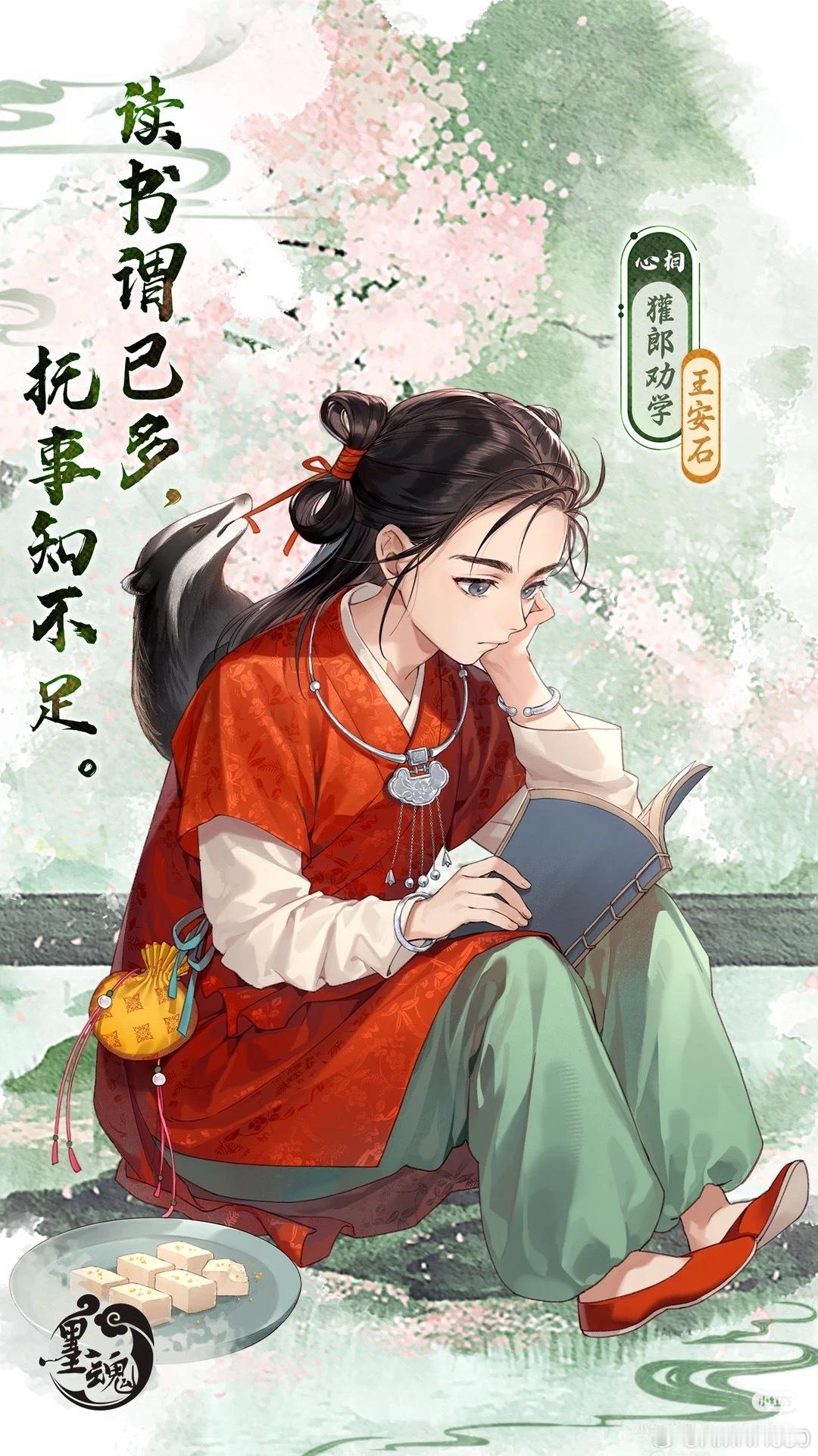 什么！！！！！！！！！！！！！！ 