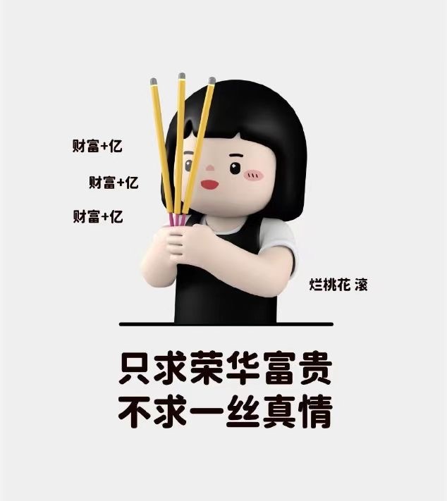 ²⁰²³/₀₉.₂₅ ᵕ̈𝑀𝑜𝓇𝓃𝒾𝓃𝑔 ◡̈ 生活，其实就是自己