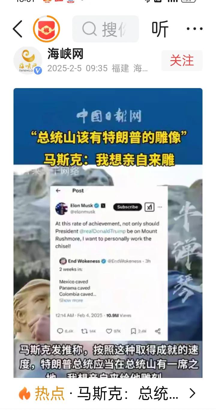 立即发头条，即刻此一句：理性的人，非大原则，不要老顽固。