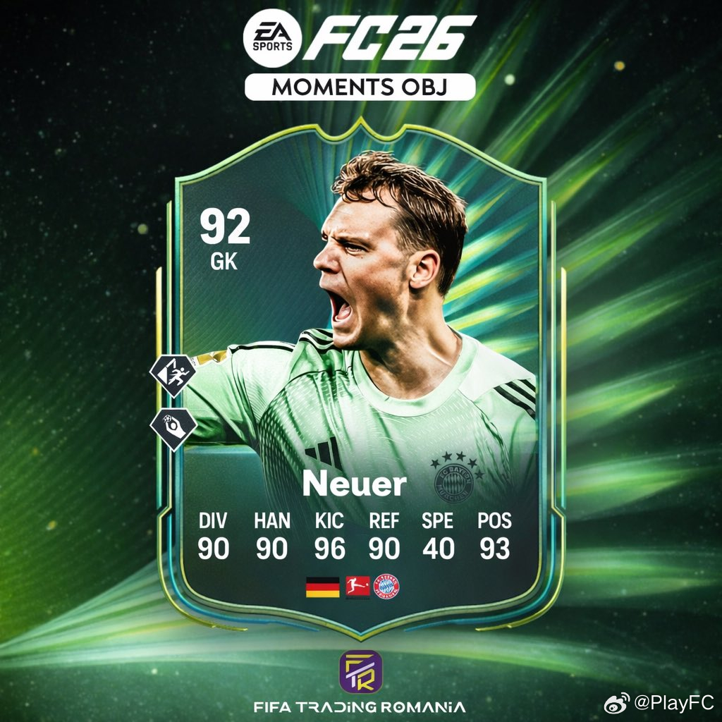 诺伊尔的球员时刻球员卡将会通过目标任务推出。FC26