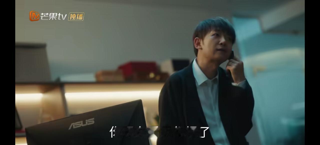 李道奇最后在天台跳楼身亡

他的死给所有男人上了一课

李道奇很努力想证明自己比