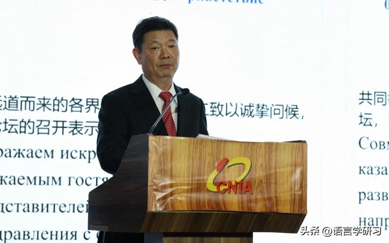 哈萨克斯坦与中国将在冶金领域三个方向开展合作

哈萨克国际通讯社讯 中国有色金属