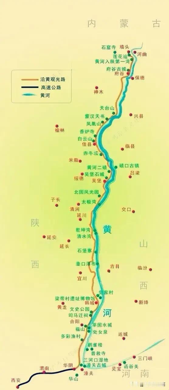 沿黄公路：黄河风情走廊

在中国广袤的北方大地上，一条公路如丝带般沿黄河西岸南北