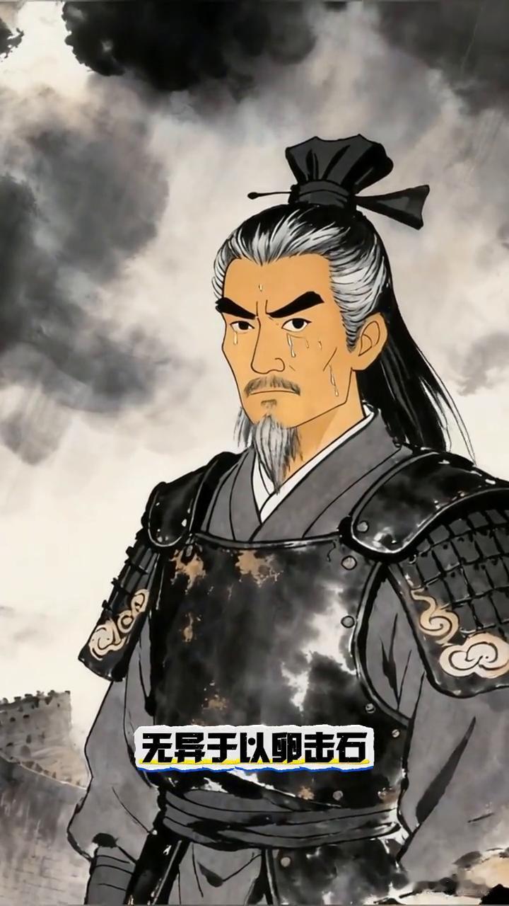 我军被围孤城，粮草断绝，危在旦夕。强行突围无异于以卵击石，但绝境亦是生机。我心生