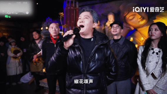 杨志刚椒花颂声梦回唐诡3 他明明可以靠经典台词收割欢呼，却偏偏选了最沉最静的那一