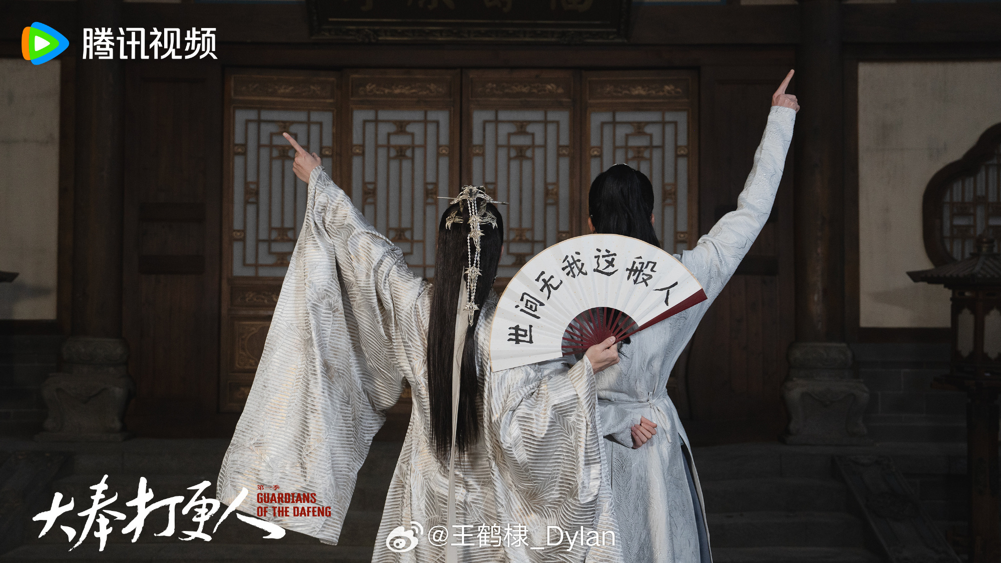 #王鹤棣笑的好憨#、#王鹤棣田曦薇从夏天拍到了冬天# 王鹤棣笑的好憨，王鹤棣田曦