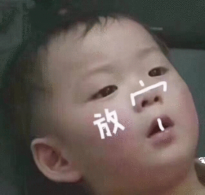 你需要大量的无聊 已放空21天！