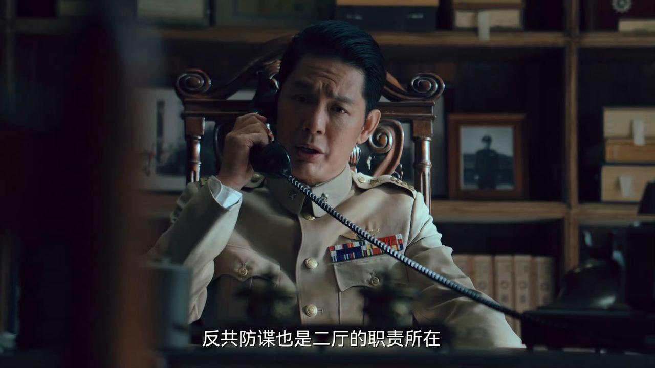 特务如蚁：《沉默的荣耀》里台湾白色恐怖下的疯狂困局
 
1949年后的台湾岛，巴