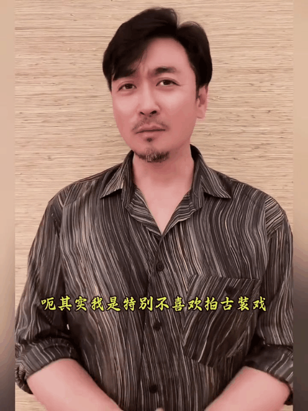 姬伯伯为肖战才演藏海传别问角色多狠，问就是家庭地位全靠这戏撑着😎 ​​​
