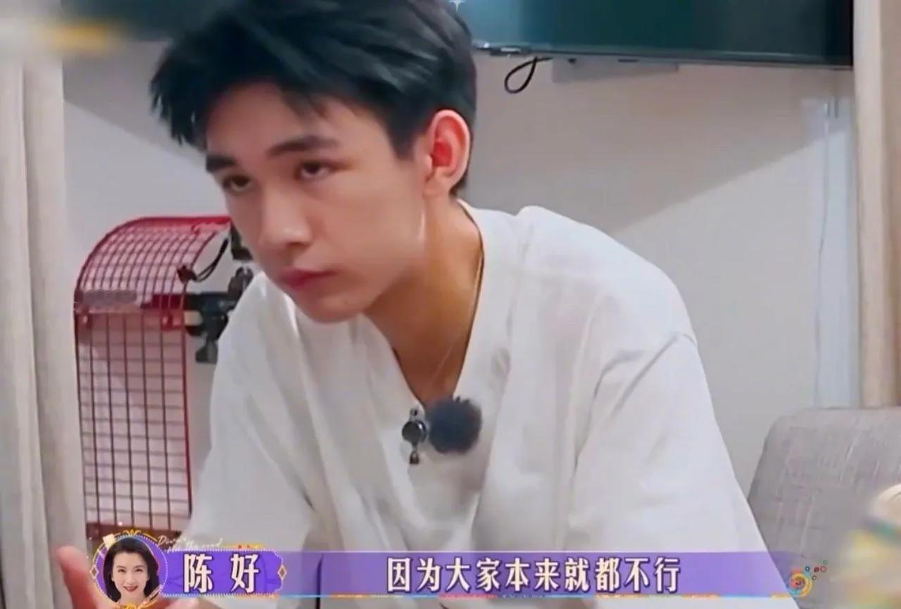 真是惧怕这个孩子的这张脸，特别是这双眼睛，当演员可以，但生活中看到这样的人会躲得