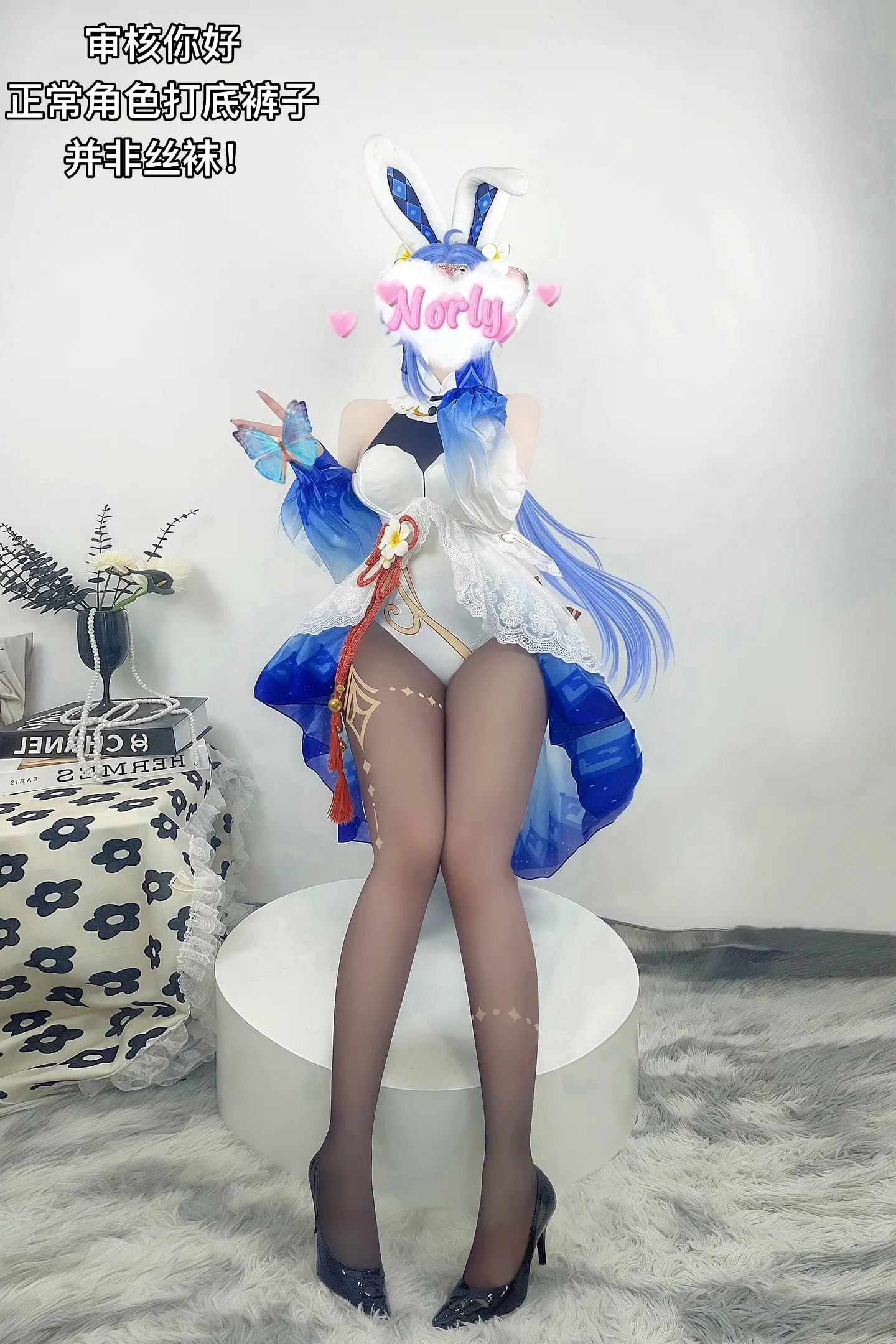 周一看看腿顺风又顺水，给我点赞发大财！
