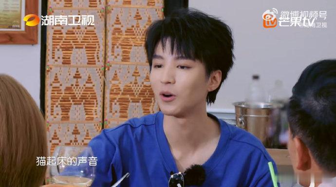 王俊凯中餐厅音乐厨房 王俊凯做凉虾的BGM是从前 沉浸式看王俊凯制作凉虾，背景音