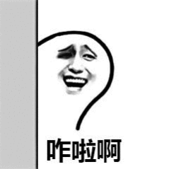 油价涨爆了       涨吧 大不了走路了不开车 