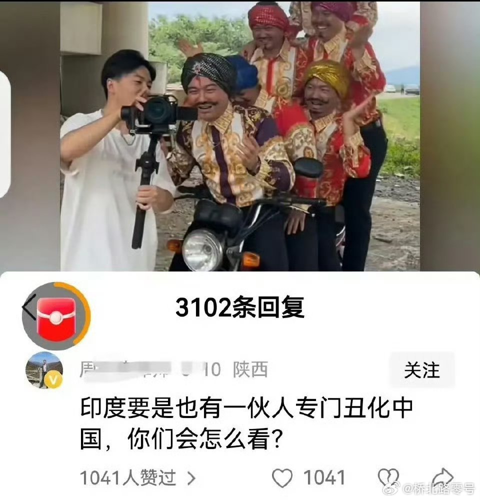 大家怎么看？[doge][doge][doge] ​​​