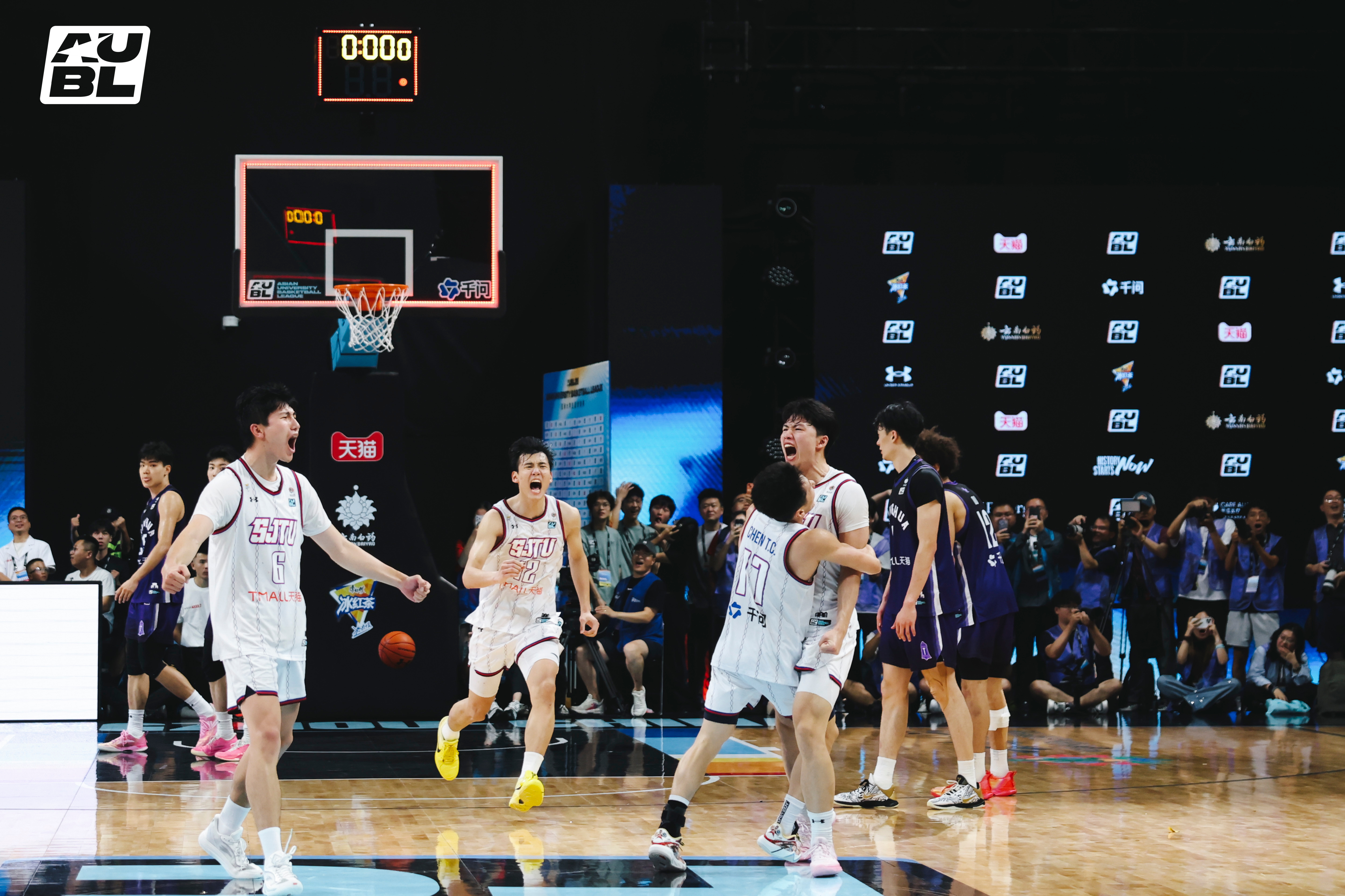 卧槽，上交打板三分压哨绝杀清华 aubl2026