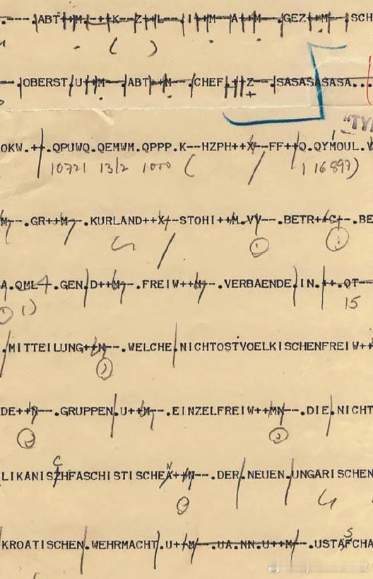 1945年盟军破译的德国库尔兰集团军群电文，使用Enigma恩格玛机进行编码，仍