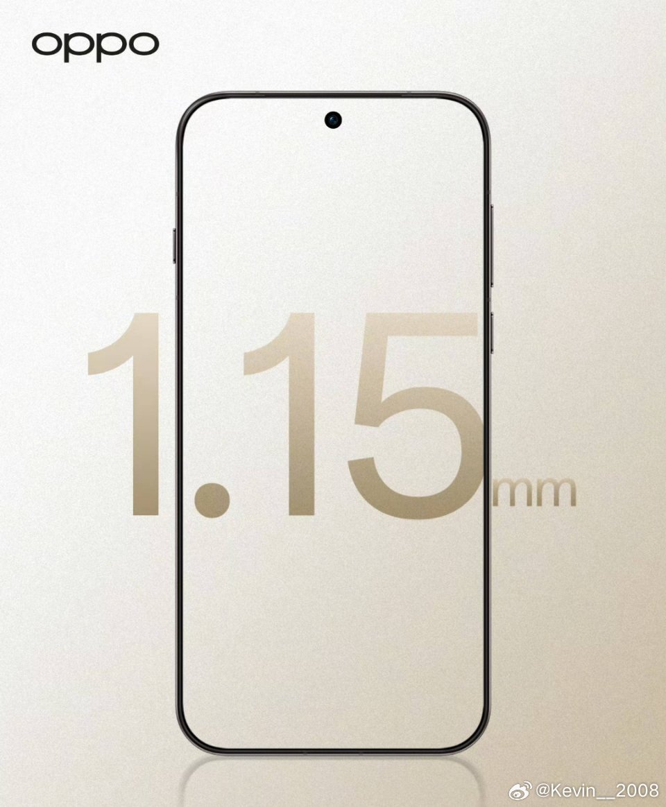 感觉OPPO的正面观感越来越好看了 