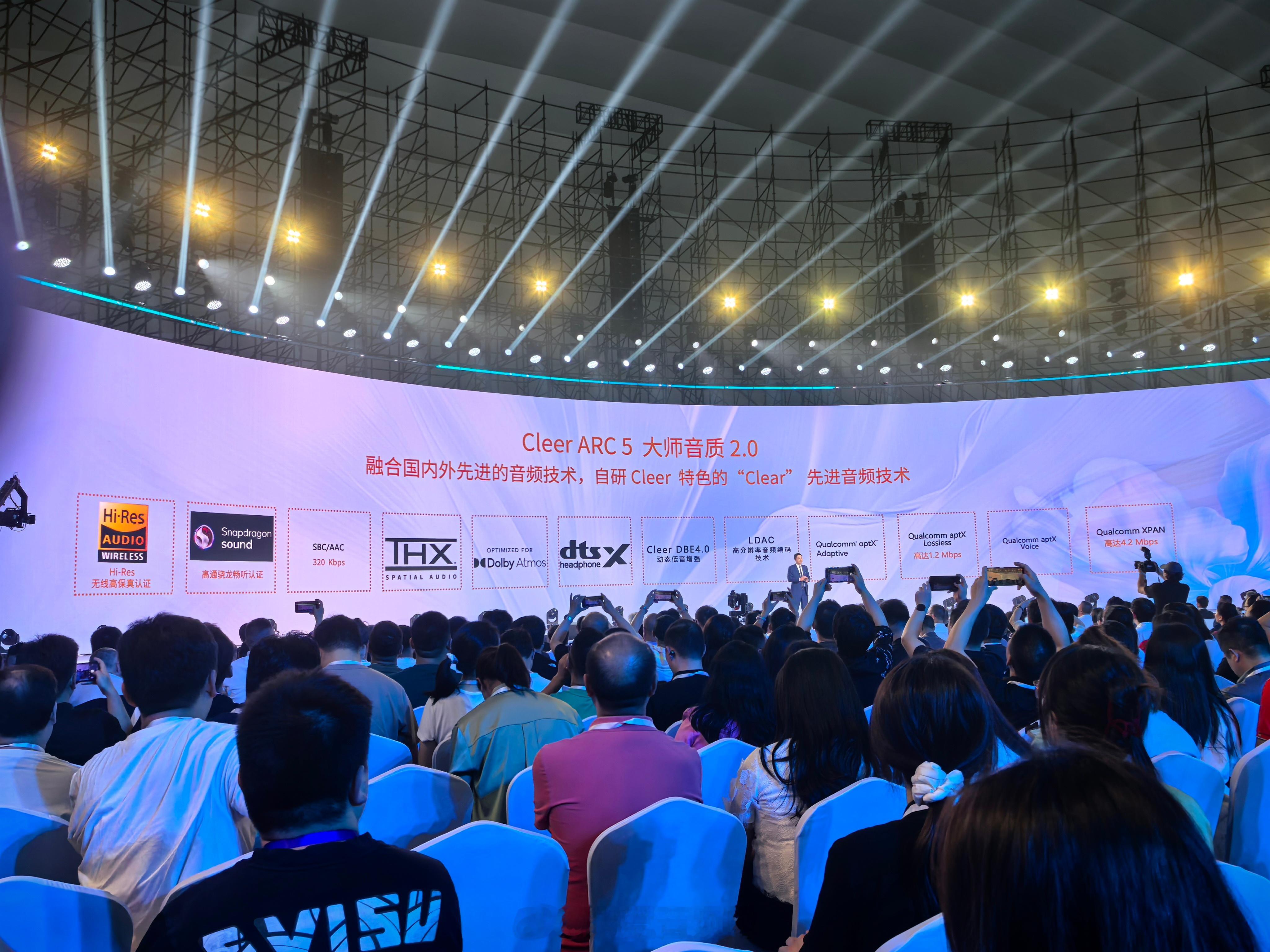 Cleer ARC 5音弧开放式AI耳机正式发布，可以说十项全能，十余个版本，集