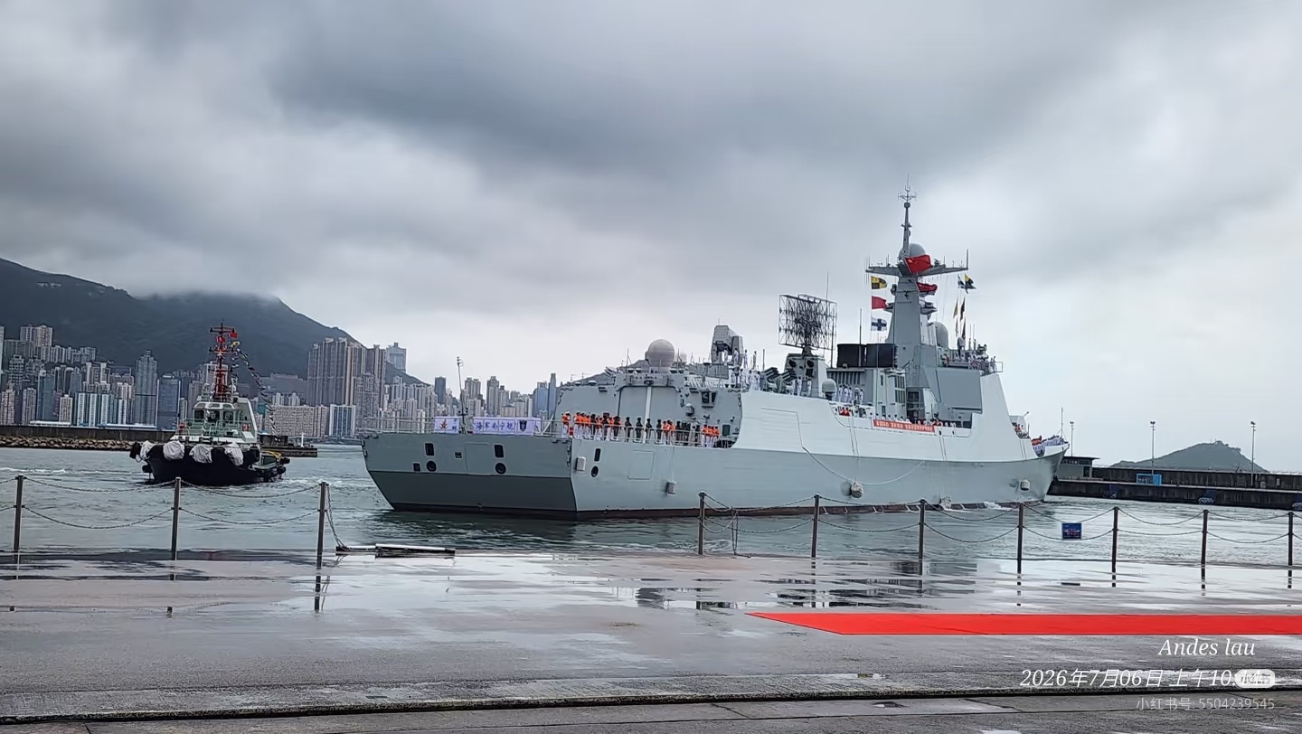 南宁舰今天上午离港返航南宁舰衡阳舰抵达香港