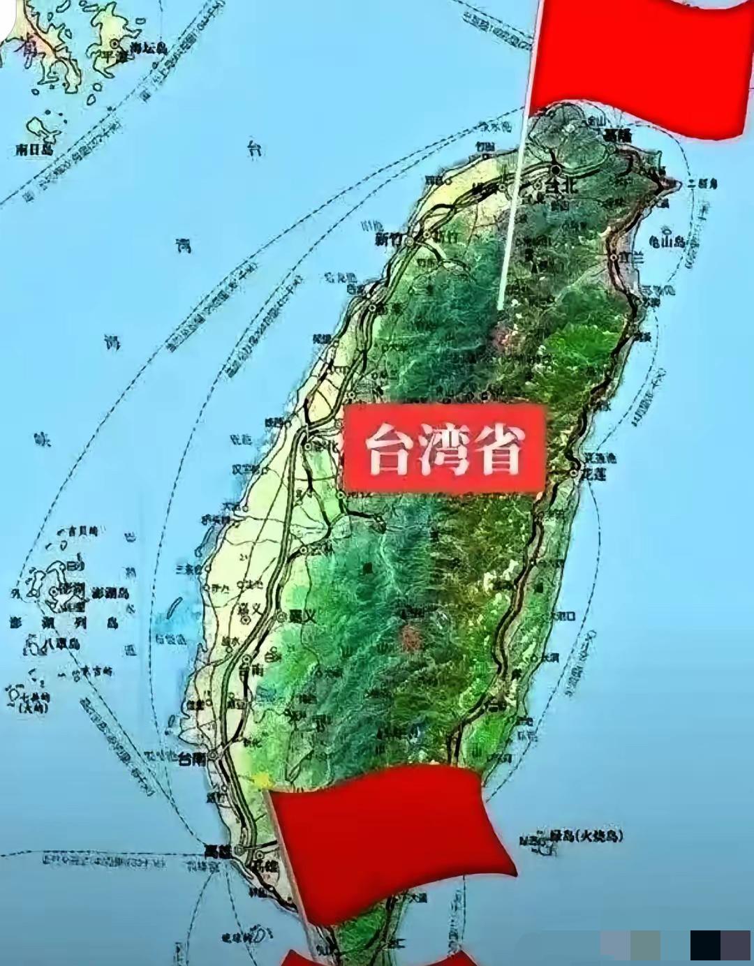风向真变了。最近中央定调，没再提那句常说的和平统一，也没提一国两制。
直接甩出八