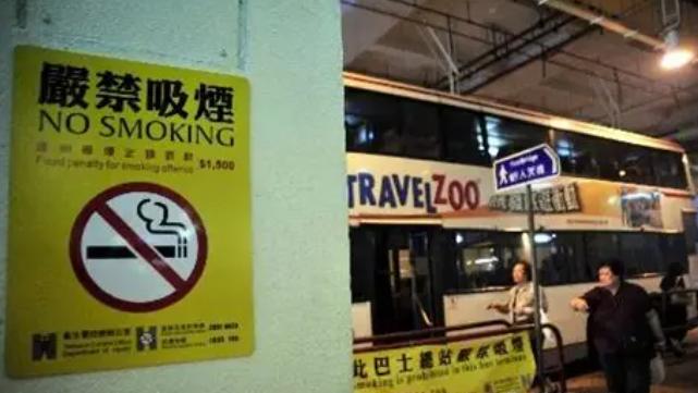 出手就是王炸！规火速落地，首日就有人踩红线

4月30日，香港史上最严禁烟令正式