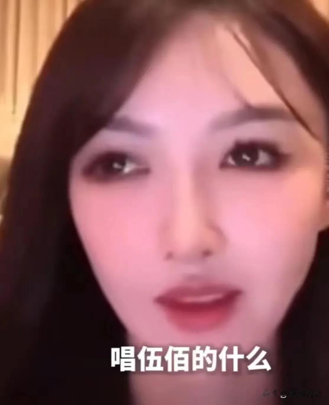 严重怀疑
椰壳和黄教主
是不是签署了协议

黄教主负责官宣关系
剩下的都由女主来