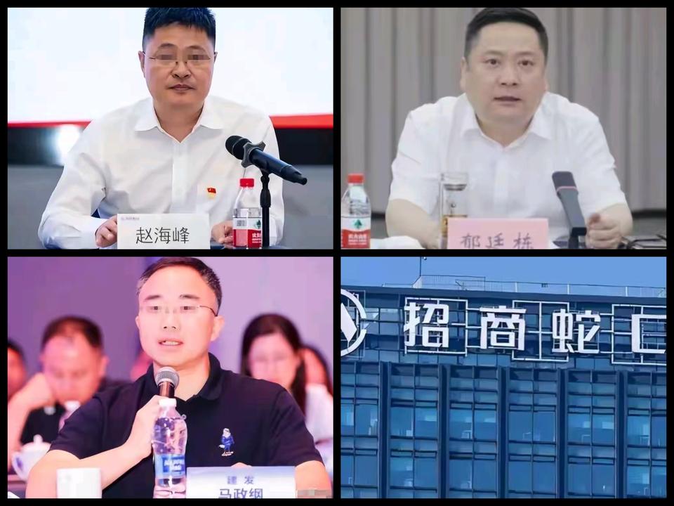 饭局变祸局，涉案人员纷纷落马，这件事带给我们哪些启示？
 
一场引发全社会热议的