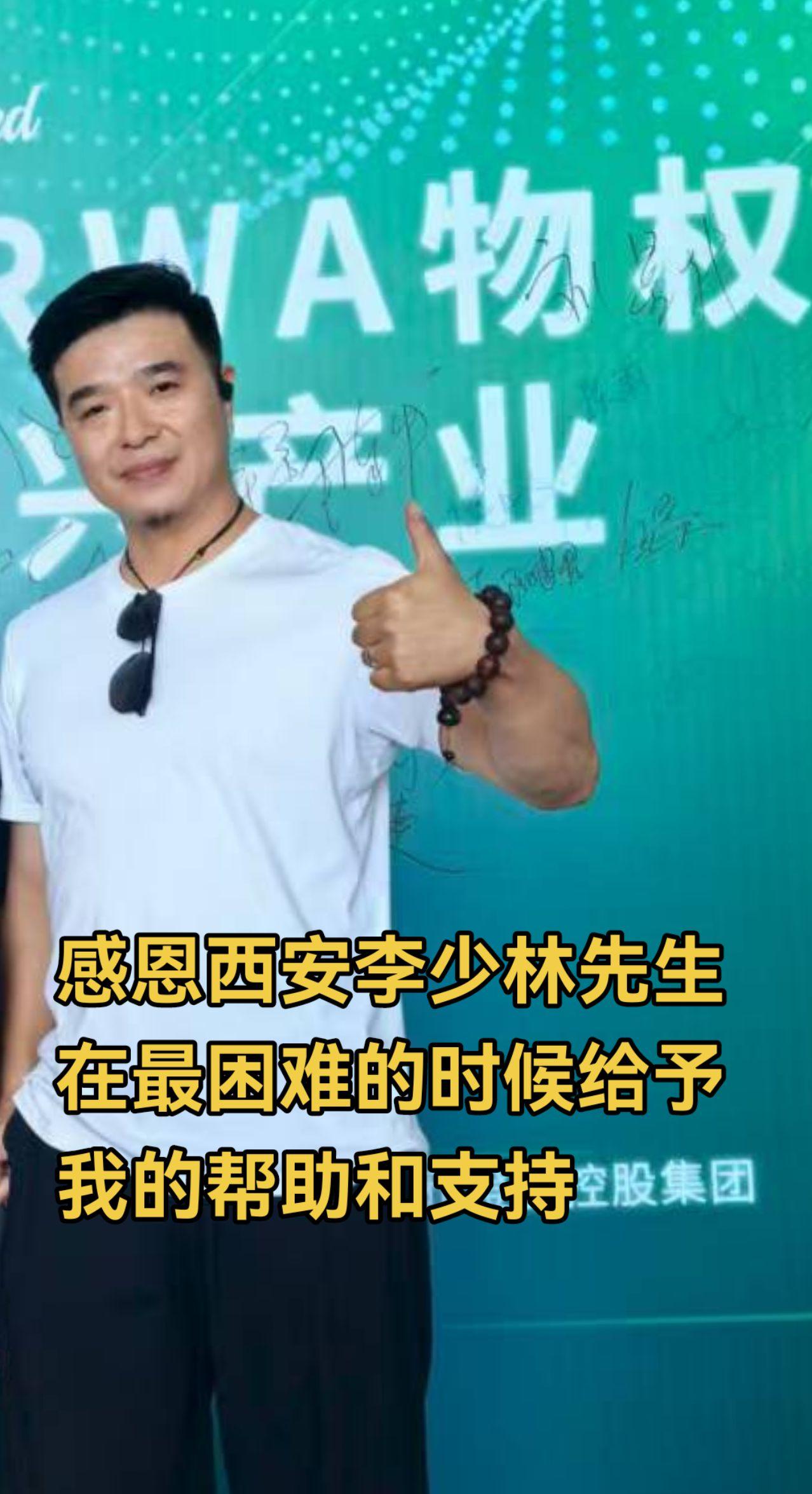 做人要懂得感恩