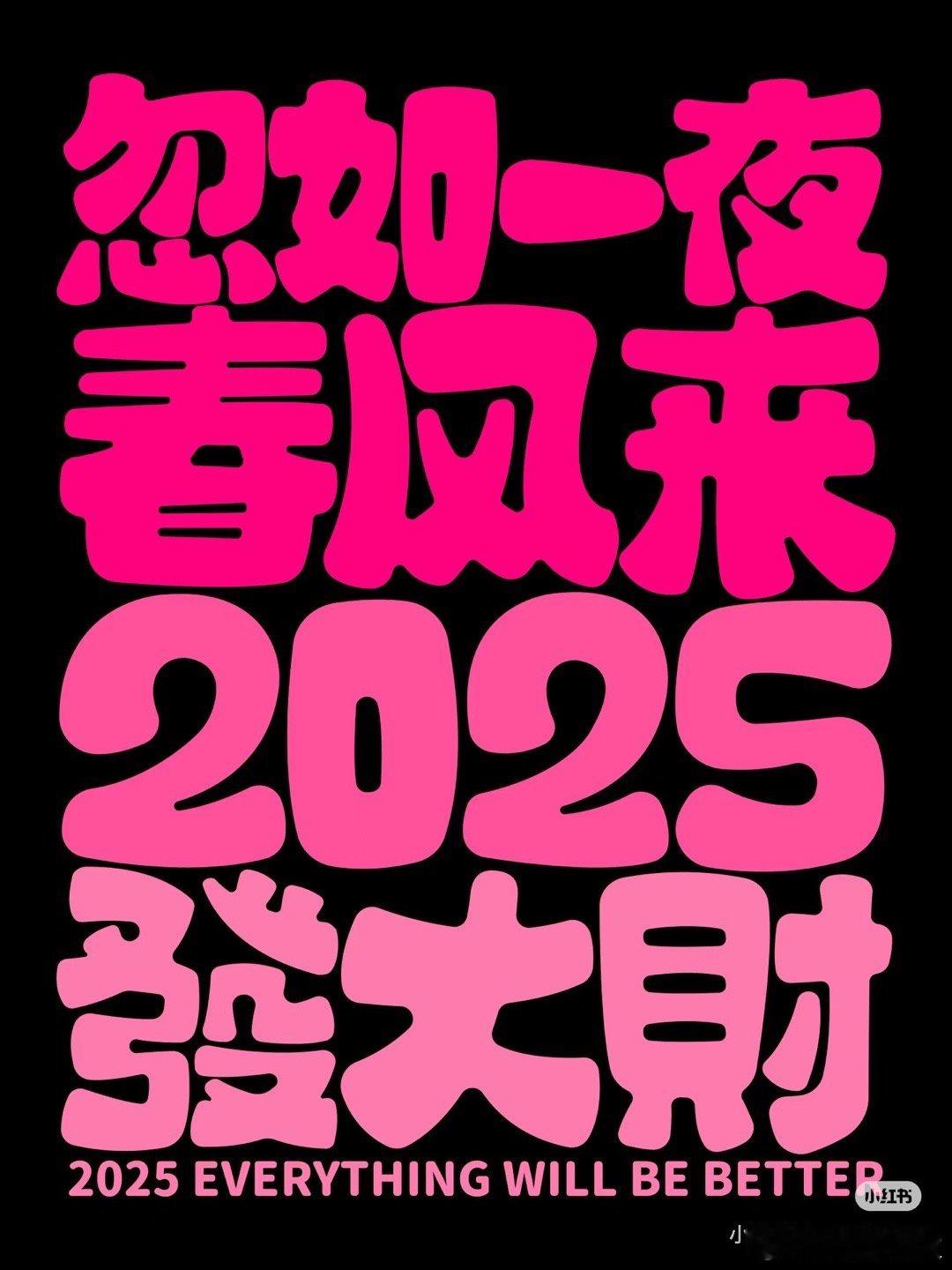 平安顺遂 身体健康[海尔小红花][海尔小红花][海尔小红花] 