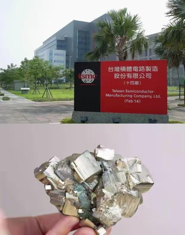 现在才知道，中国大陆为何不直接出手钳制台积电！如今日本两大企业宣布"永久停产"并