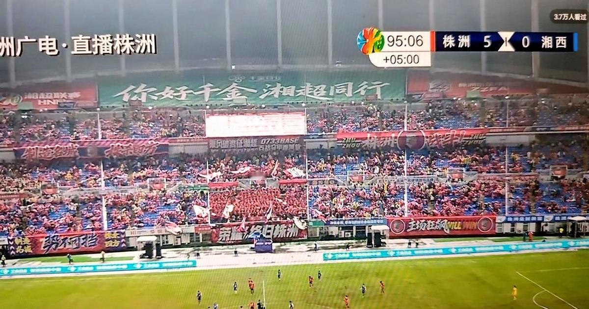 0比5，可怜湘西队被诛杀四方的株洲队踢成了筛子。
在常德队的主场，粉红军团2比0