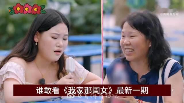 #张家齐的存款大概率被爸妈花完了#退役跳水奥运冠军张家齐在综艺访谈里自曝，自己名下所有财务都由母亲全