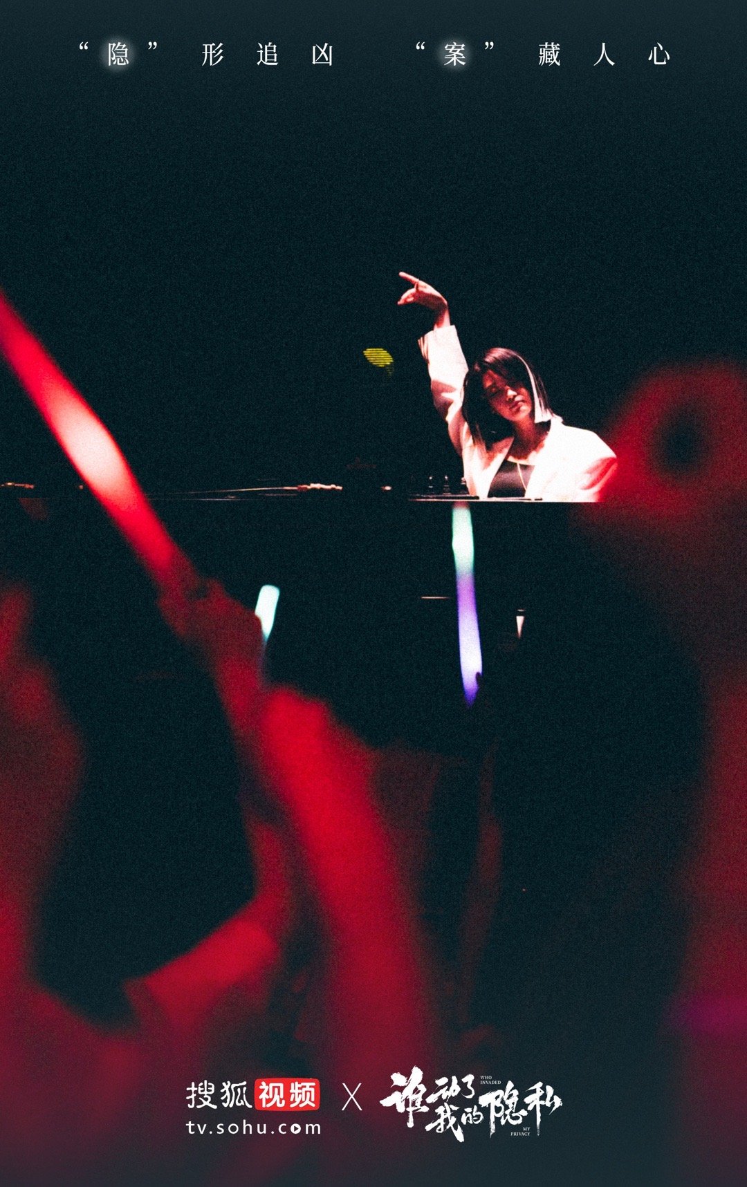 赴一场重庆之约，追一部精彩好剧，风景与剧情都不负期待跟着谁动了我的隐私游重庆谁动