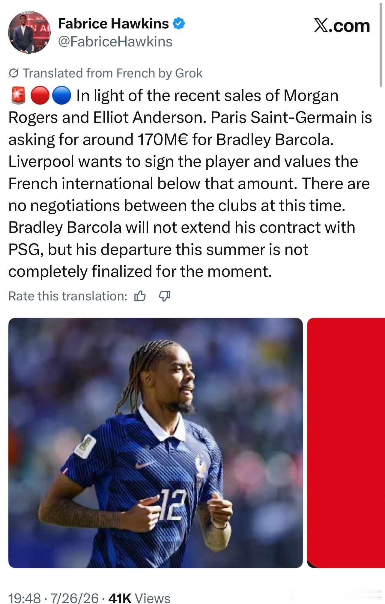 Fabrice Hawkins和Ben Jacobs都说大巴黎对于巴尔科拉的要价
