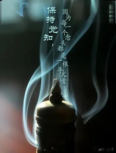 你信不信

人真正的觉醒是在负债逾期以后！

当你负债逾期以后，才能更加深刻认知