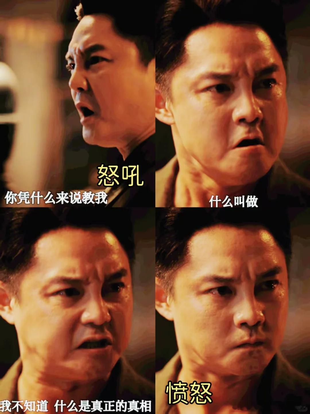 人模人样的差点把他当人了 追反人类暴行，越发觉得小岛可悲又可笑。表面人模人样，内