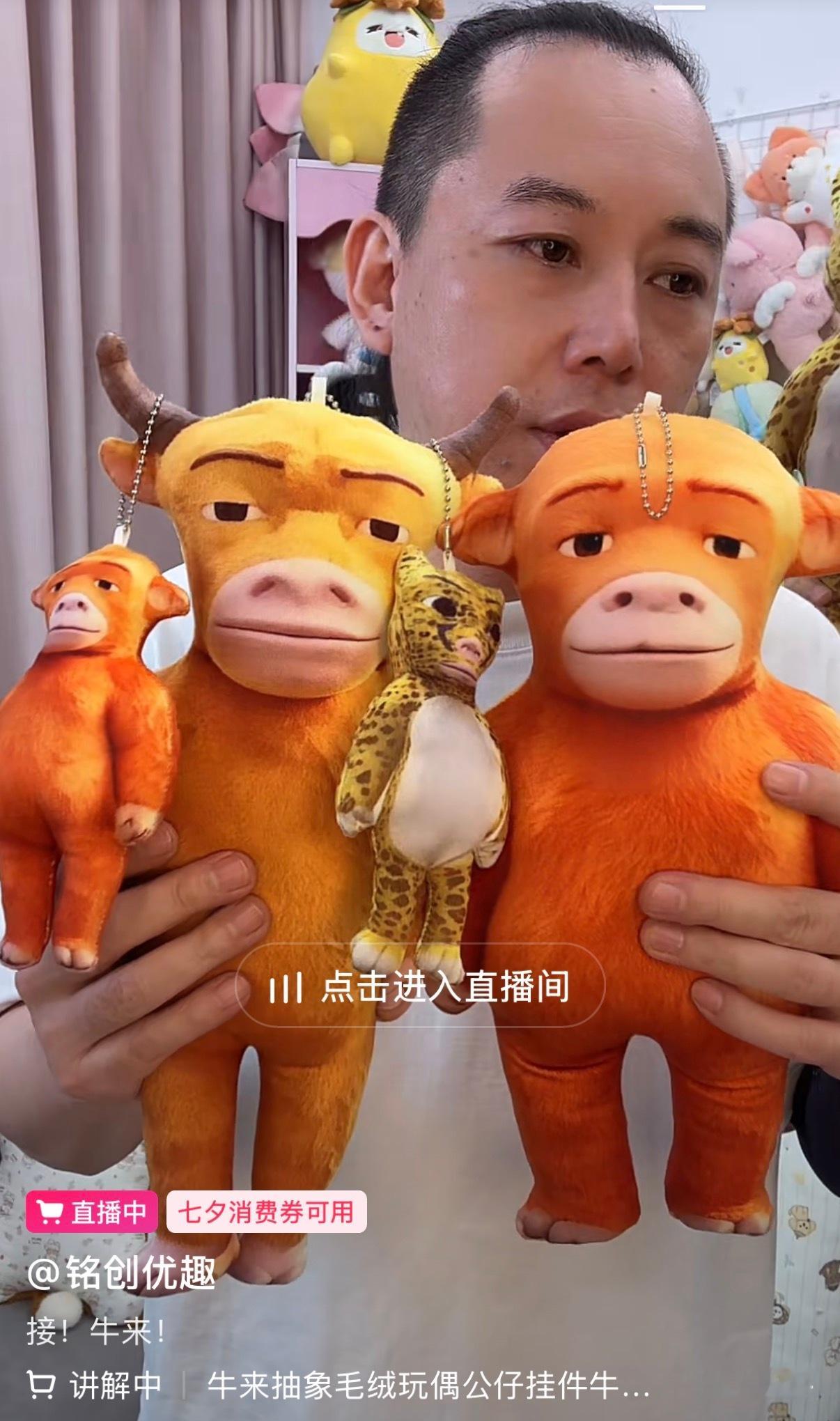 这场闹剧何时休…… 