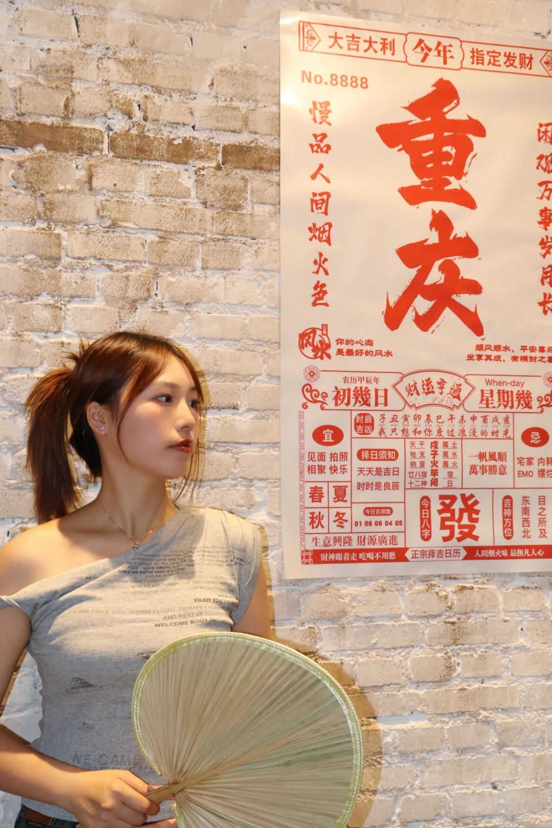 来重庆吃火锅认准这家店！