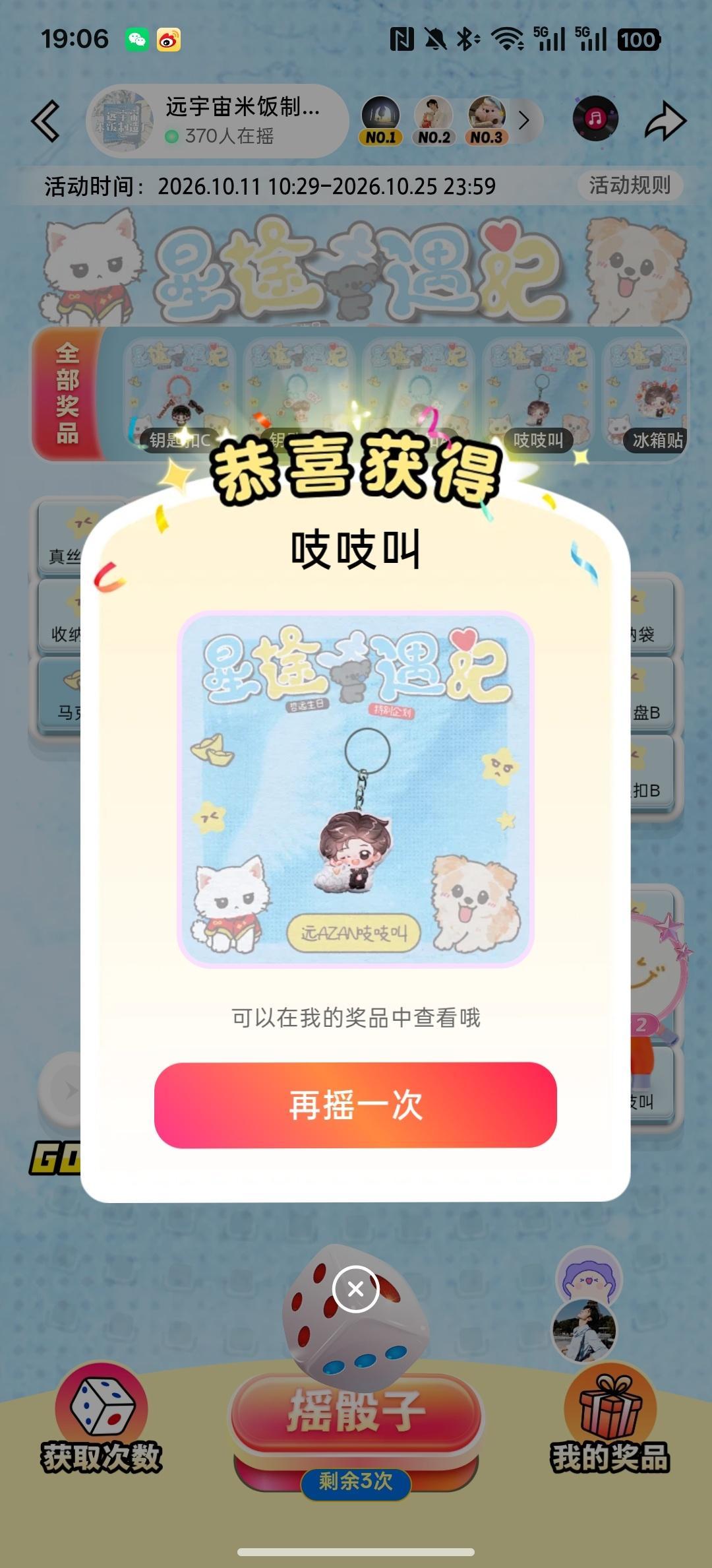 [酷] ​​​