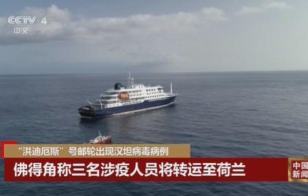 2003年非典肆虐时，外界就无端造谣病毒出自我国；2020年新冠疫情爆发，又有势