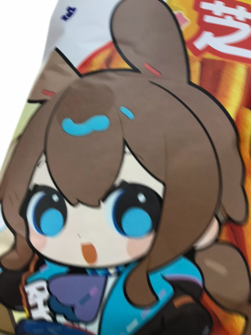 >？？吃吃？？>？？不吃吃？？ ​​​