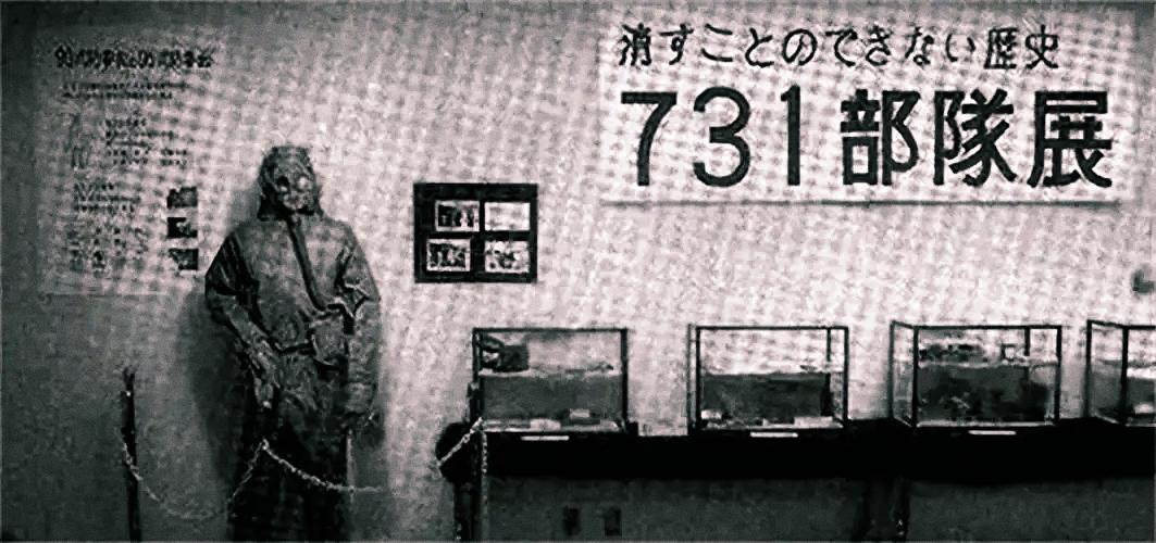 日军女兵日记：70岁中国老人被活体解剖后，731基地开始怪事频出。1945年的大