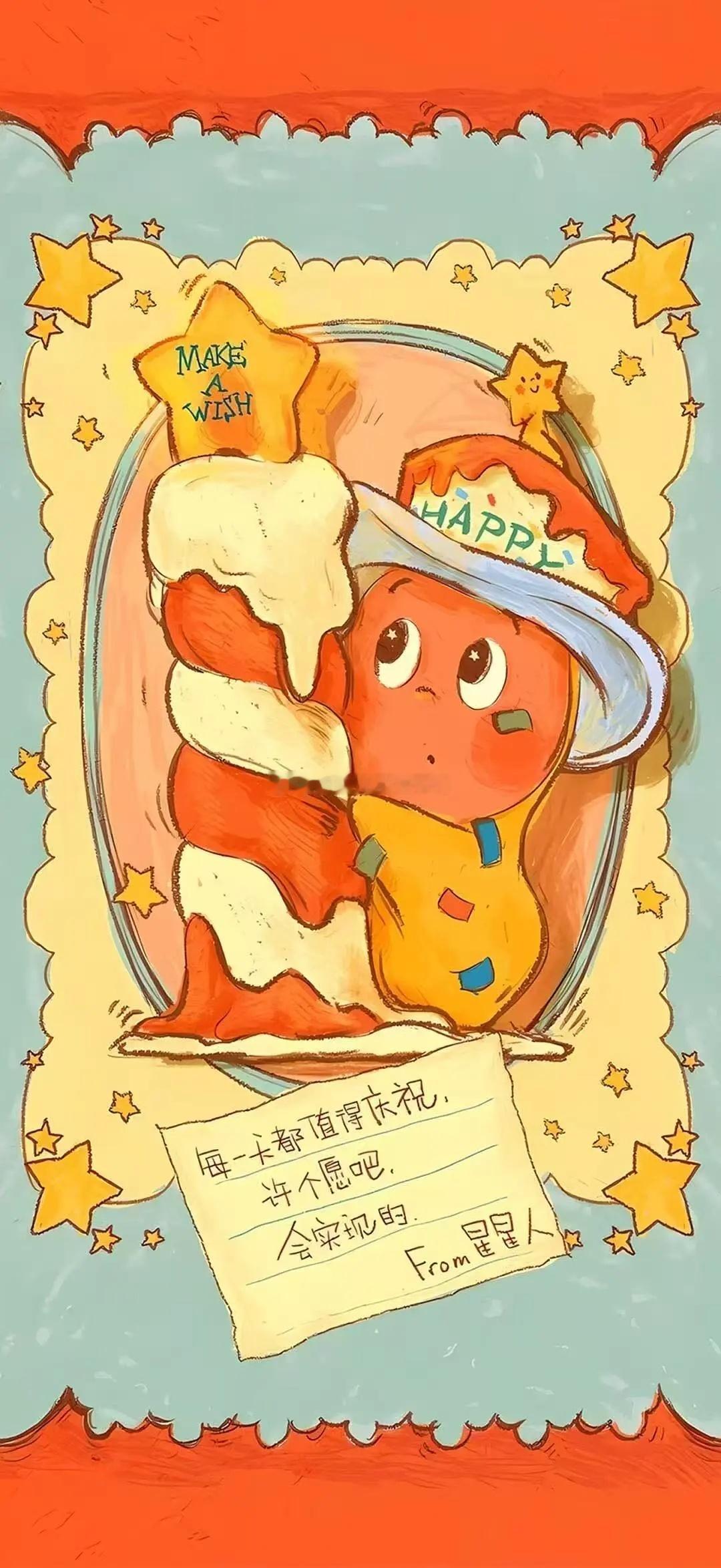 今日🈚投稿，大家早早早鸭~