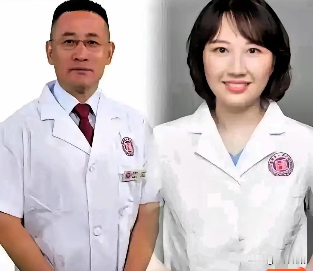 听说曾医生又开诊了，对于她的患者来说是好事！

希望她在工作中不要像生活中那么“